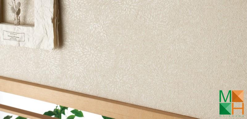 Giấy dán tường Nhật Bản màu ngà hiện đại P067_02_6121